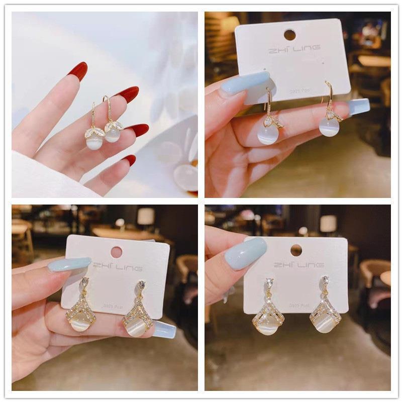 S925 Silver Cat's Eye Stone Earrings with Star Stud - Elegant Women's Fashion Jewelry