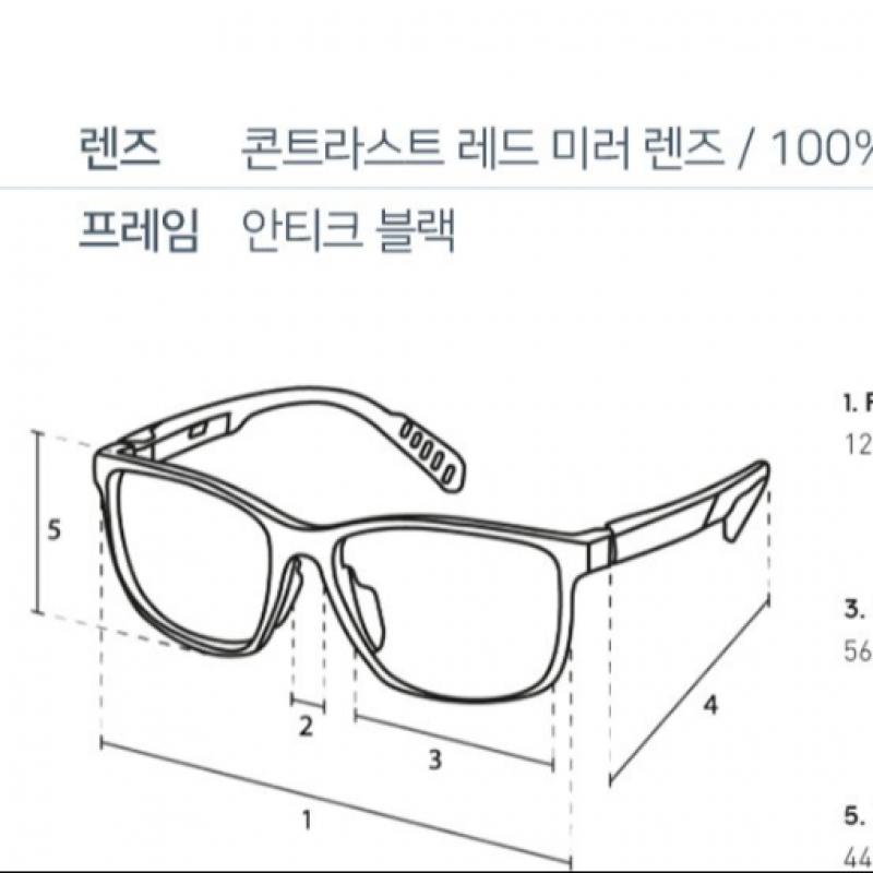 Adidas Ochelari de soare sport Sp0035 02l Lentilă oglindă