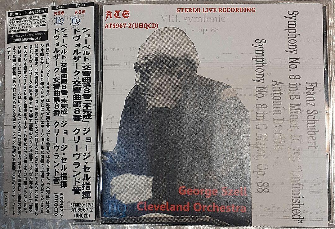 

[USED] Classic CD 2024 Cell Schubert/Dvorak