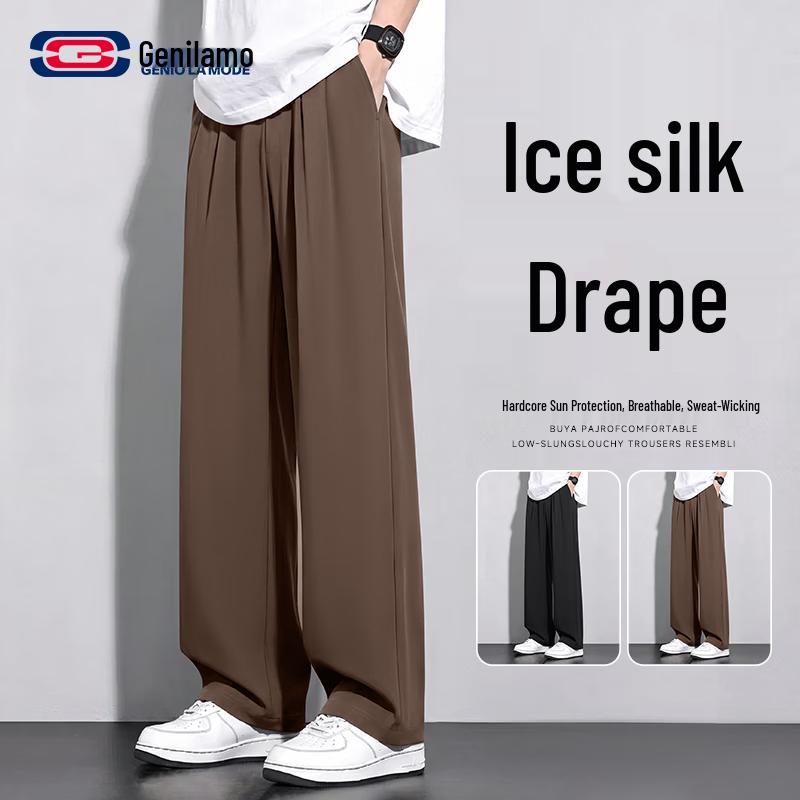 GENIOLAMODE Men s Ice Silk Casual Cooling Long Pants XL