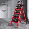 Compact Multi-Functional 4-Step Folding A-Frame Household Ladder