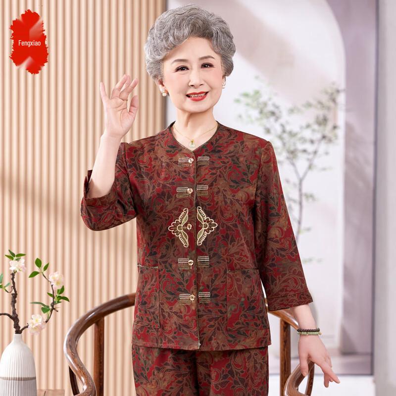 

Women s Ethnic Loose Fit Seven-Quarter Sleeve Floral Set 2XL