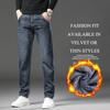 Spring And Autumn Winter Men'S Plush/Thin High End Jeans Fashion Business Loose Elastic Straight Tube Versatile Hanging Casual Pants
