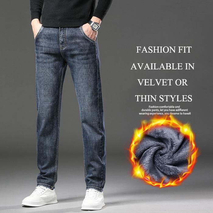 Spring And Autumn Winter Men'S Plush/Thin High End Jeans Fashion Business Loose Elastic Straight Tube Versatile Hanging Casual Pants