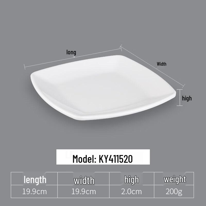 Yipan White Melamine 3-Compartment Dumpling Plates (5-Pack)