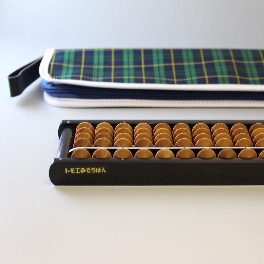 Tomoe Abacus with Case, Green Case, 4 Beads, 23 Digits, FG3351