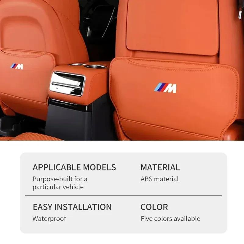 -Car Seat Anti Kick Mats Back Storage Kids Half Pack Anti Kick Mats For BMW X1 X2 X3 X4 X5 X6 X7 G20 G30 6GT E46 E90 E60 F10 E39