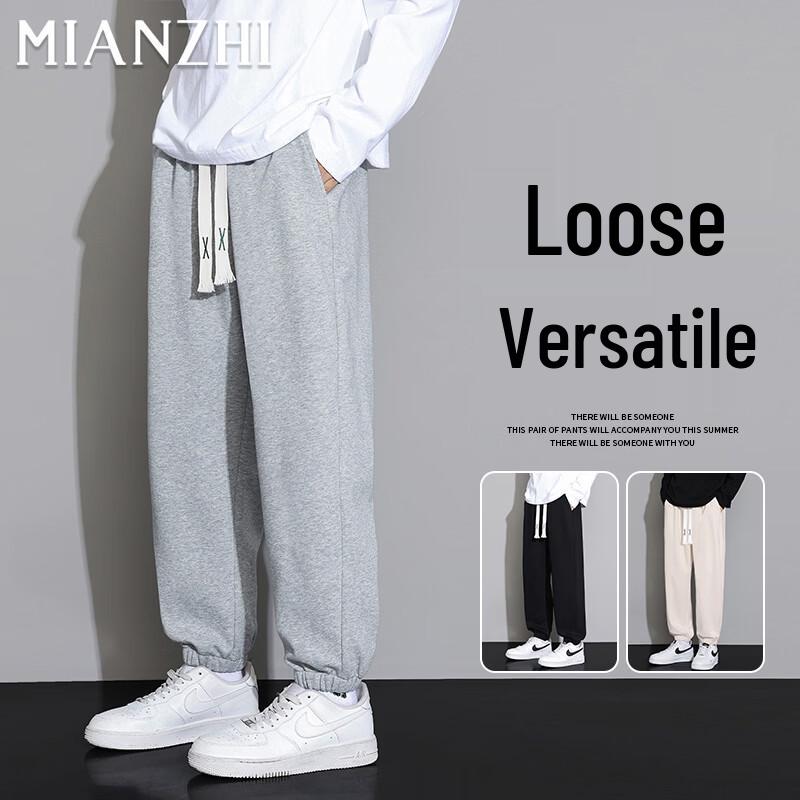 Men's Casual & Sporty Long Pants