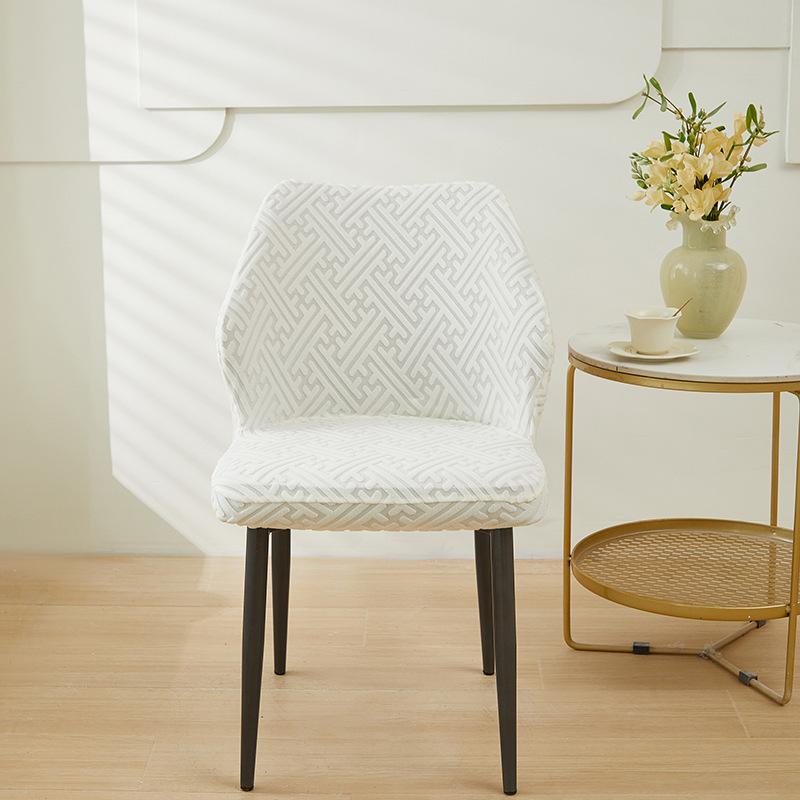 Irregular Shape Dining Chair Cover Anti-slip Stretch Jacquard High Armchair Cover Living Room Kitchen Slipcover