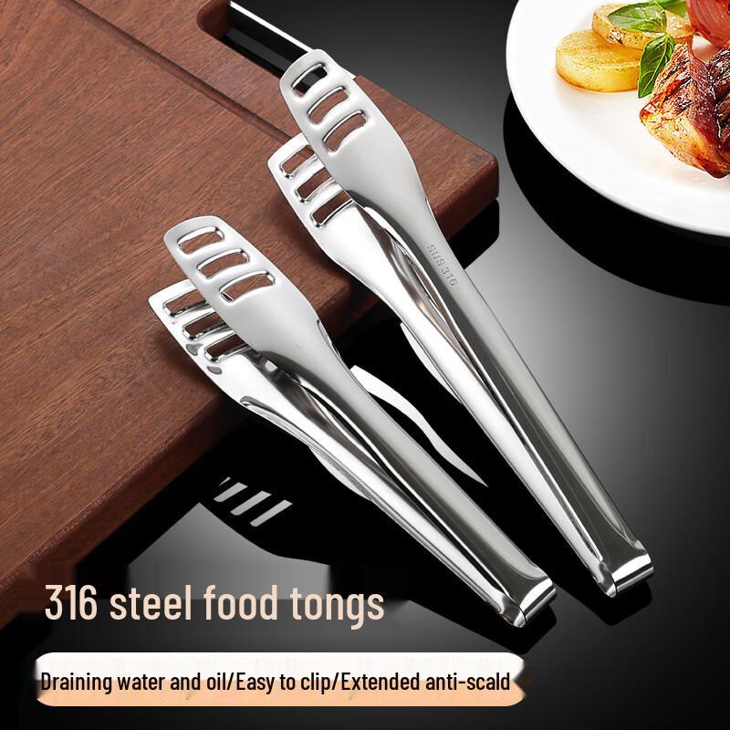 Verdickte 316 Edelstahl Mehrzweck-Lebensmittelzange