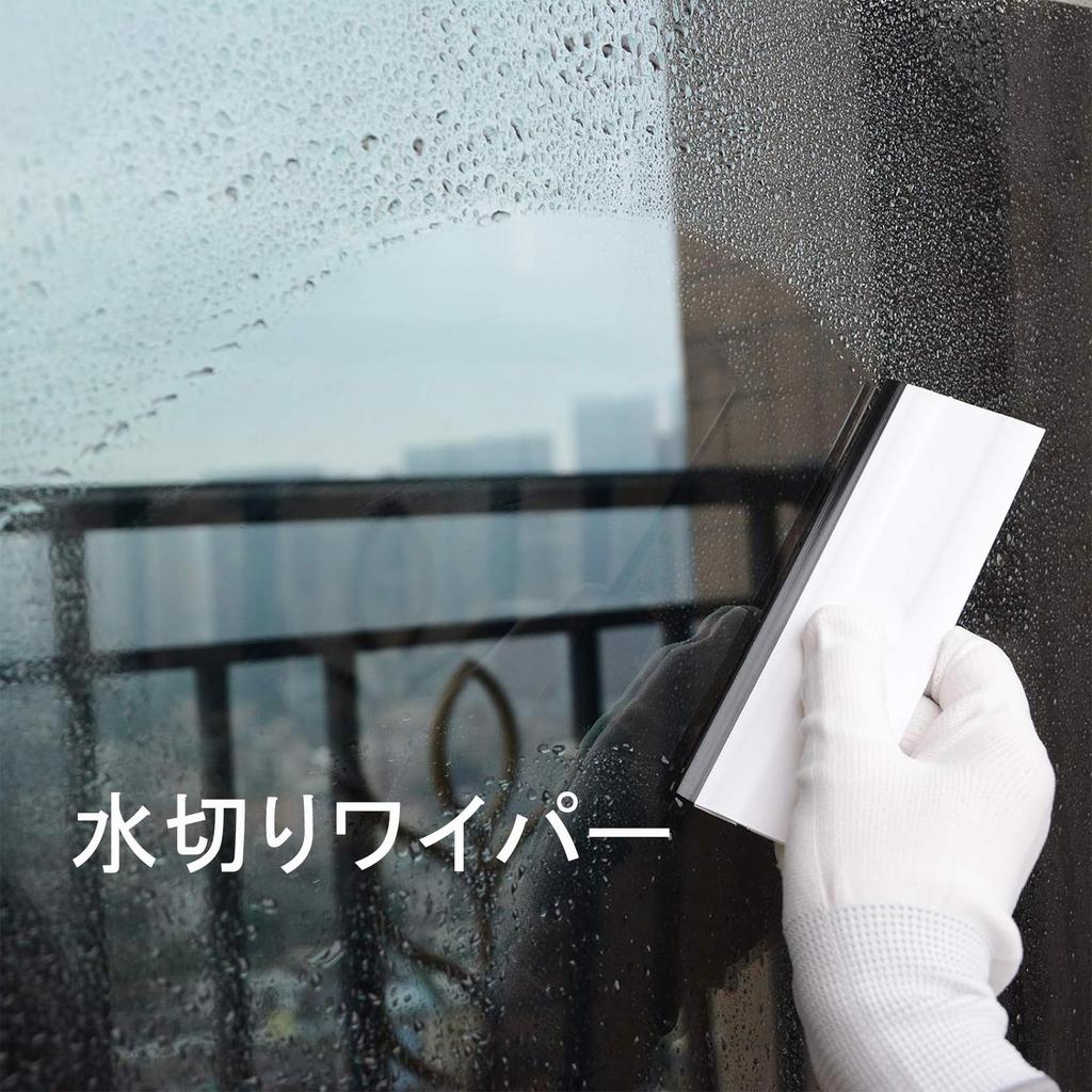 YAZZT Car Film Squeegee White Rubber Squeegee Set of Wiper Spatula Window Film Rubber Wrapping Sheet for Car Window Car Privacy Squeegee Air Spatula,