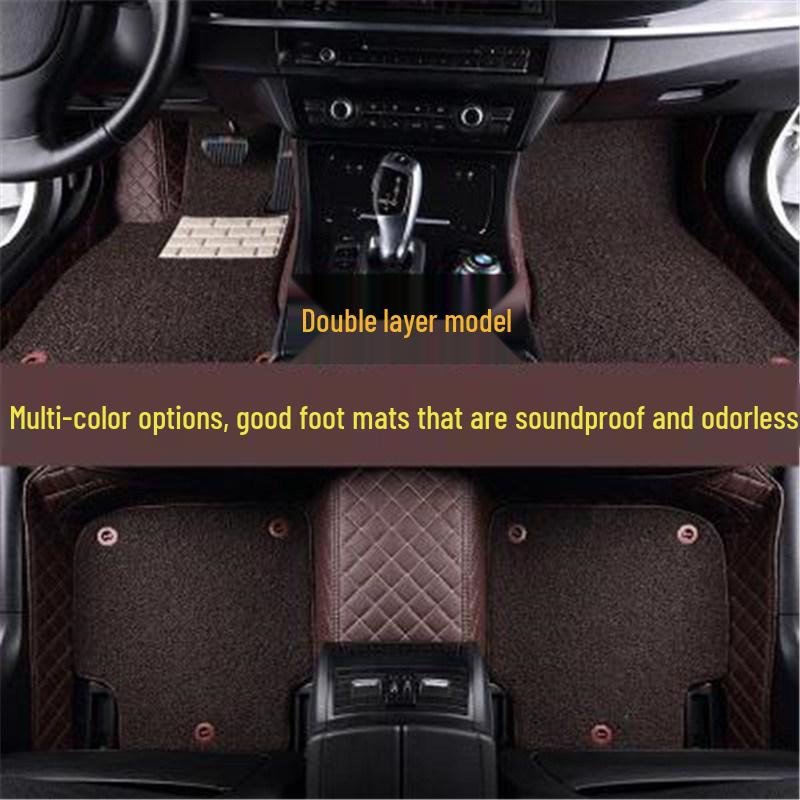 2017 Hyundai Elantra Dual-Layer Silk Coil Car Floor Mats