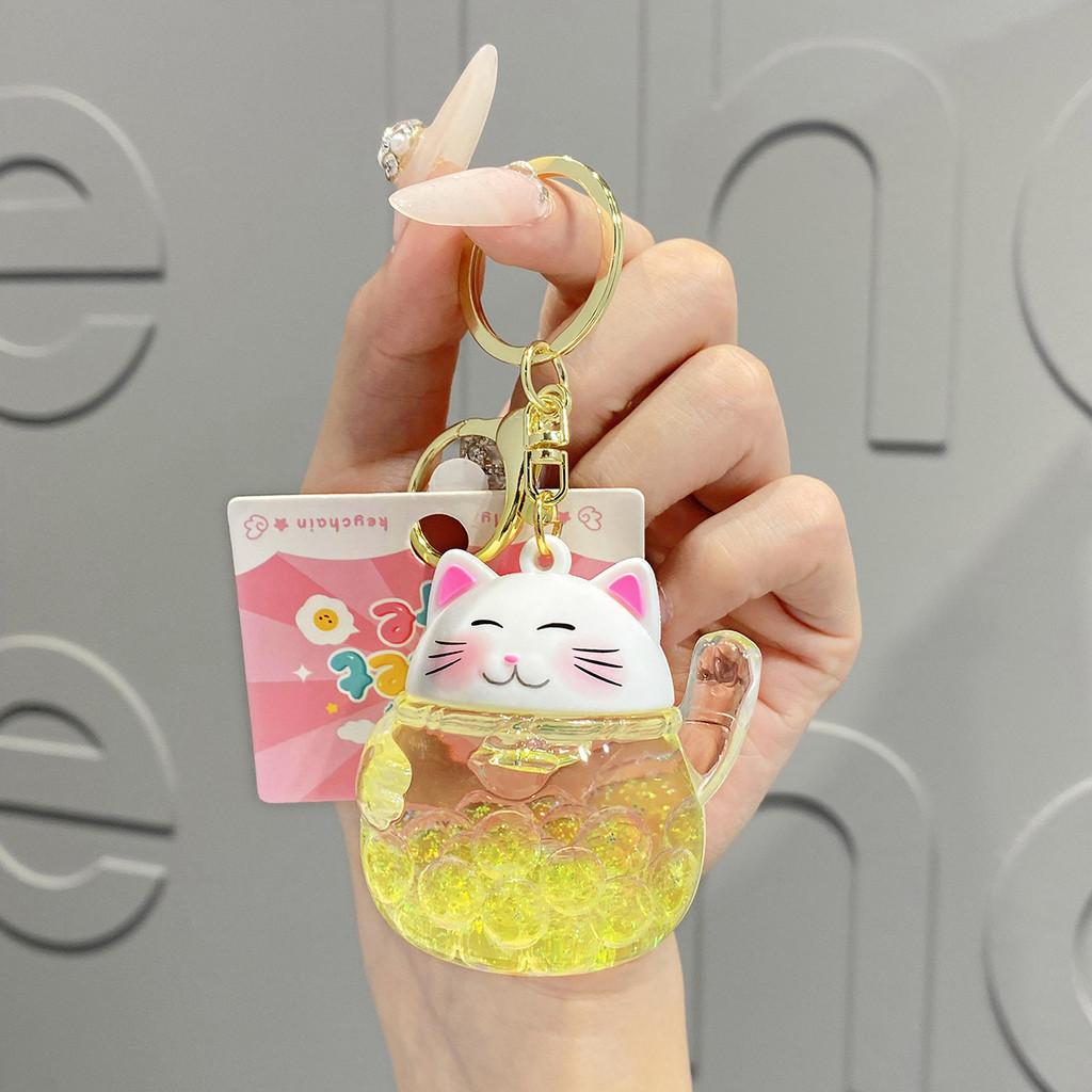 Liquid Eyecatching Acrylic Panda Keychain Trendy And Fun Gift For Friends Family And