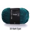 4-Ply Yimian Medium-Fine Milk Cotton Baby Yarn for Hand-Knitted DIY Projects