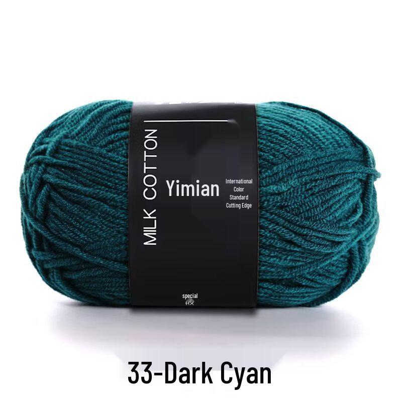 4-Ply Yimian Medium-Fine Milk Cotton Baby Yarn for Hand-Knitted DIY Projects