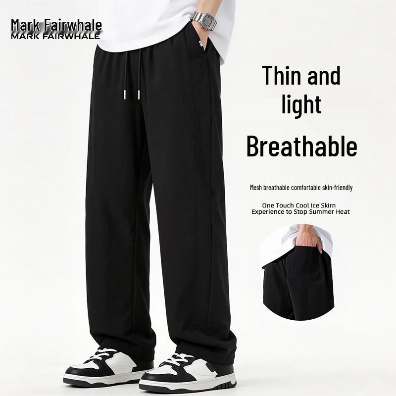 Mark Fairwhale Men s Summer Thin Mesh Breathable Straight Casual Pants M