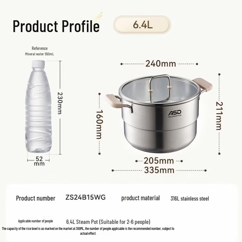 Aishida 316L Stainless Steel Double Layer Steamer Soup Pot