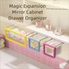 Drawer Type Mirror Cabinet Storage Box Transparent Large Capacity Cotton Pads Storage Rack Waterproof Dopamine Bathroom Shelf