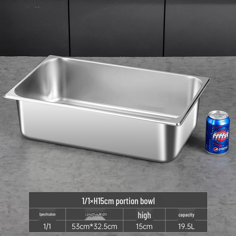Xihe Stainless Steel Rectangular Buffet Food Pan