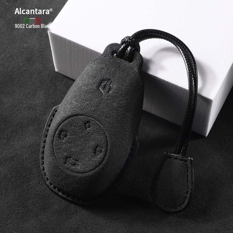 Leapmotor Key Case: Full Coverage Suede Key Bag for C11, C01, T03, S01 Models - Unisex 2023 Edition