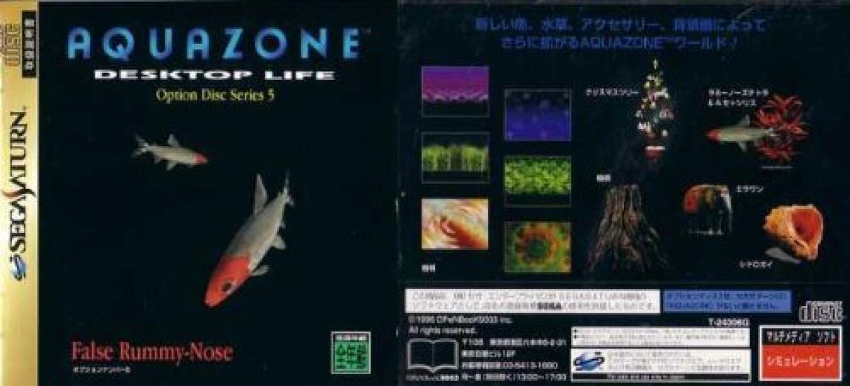 

Aquazone Option Disk 5
