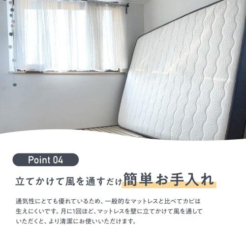 Official NELL Single Mattress with 120-Day Trial, High-Density Coils (1,173 Coils), Specialized for Turning Over, Dust Mite Resistant, Antibacterial,