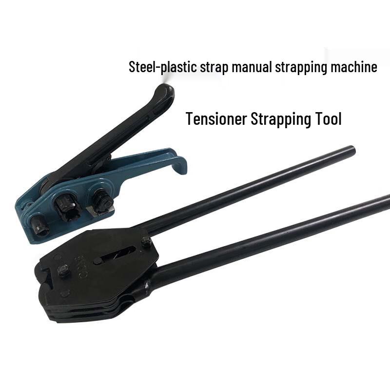 Manual Strapping Tool Kit