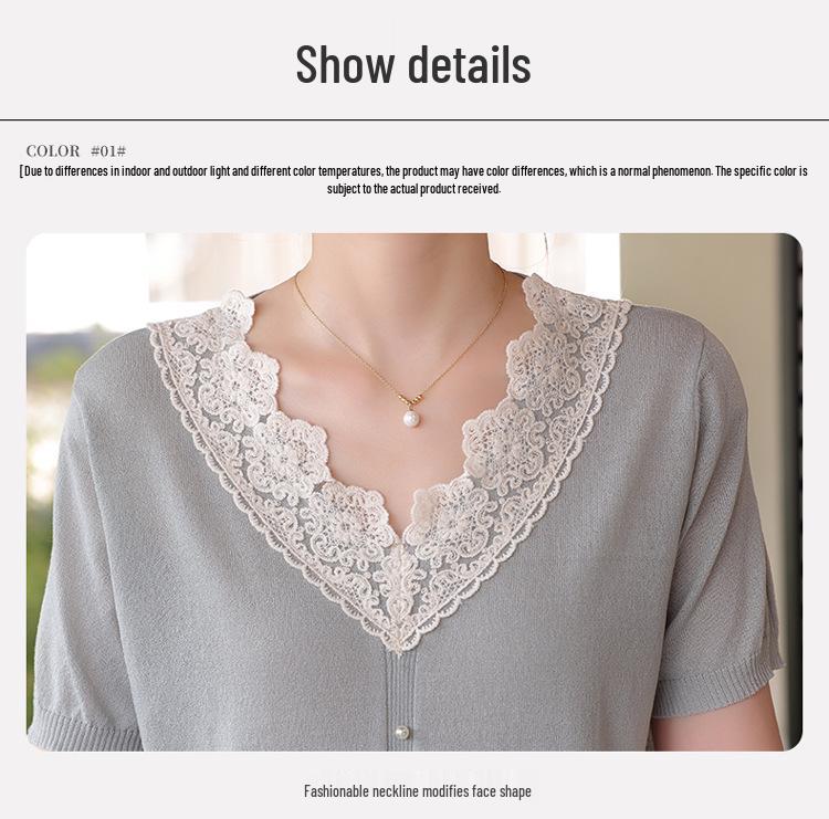 Elegant Ice Silk V-Neck Lace T-Shirt for Middle-Aged Women - Summer 2026 Style