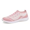 Summer flying woven women's shoes casual fashion large size 42 lightweight breathable flat shoes single shoes walking sports shoes 43
