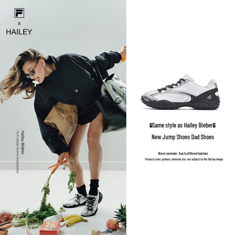 

FILA Women s Yang Mi Ballet 2 Dad Trainer Shoes 36.5