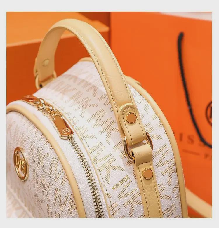 Mochila de Mujer Moderna y Versátil 2024: Bolso de Estudiante Elegante, de Alta Gama y Popular