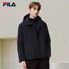 FILA Men's Winter Fashion Hooded Two-Piece Set