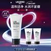 LAB SERIES Feuchtigkeitsspendendes & belebendes Reinigungsgel 100ml