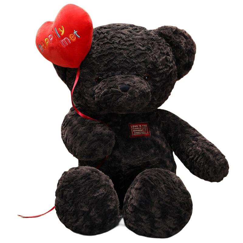 Teddy Bear Plush Toy For Valentine's Day Cute And Cuddly Bear For Expressing Love Romantic Gift For Anniversary
