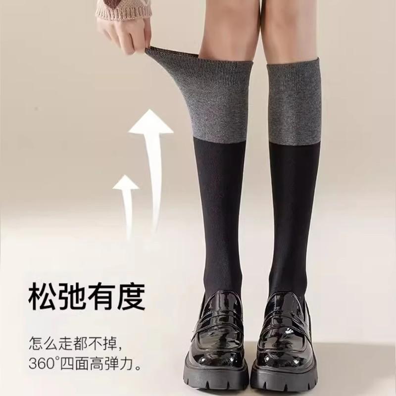 Frühling und Sommer 2025 schwarz und grau gespleißte Kniestrümpfe jk hohe Socken Farbabstimmung Wadenstrümpfe langer Schaft Kompressionsstrümpfe