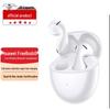 Huawei FreeBuds 5 Semi-in-ear ANC Bluetooth Earbuds