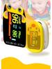Children's OLED Cartoon Pulse Oximeter | Portable Finger Clip Heart Rate & Oxygen Monitor