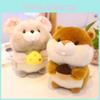 Hamster Cat Mouse Panda Plush Toy Animal Stuffed Doll Bedroom Gift Decoration
