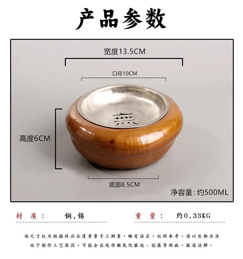 

New copper Jianshui pure tin lid pure handmade pot bearing dry brewing table Kung Fu tea set