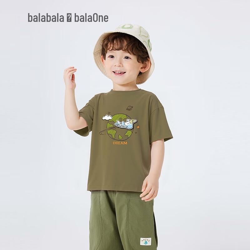 Balabala Baby Unisex Short Sleeve Cartoon T-Shirt