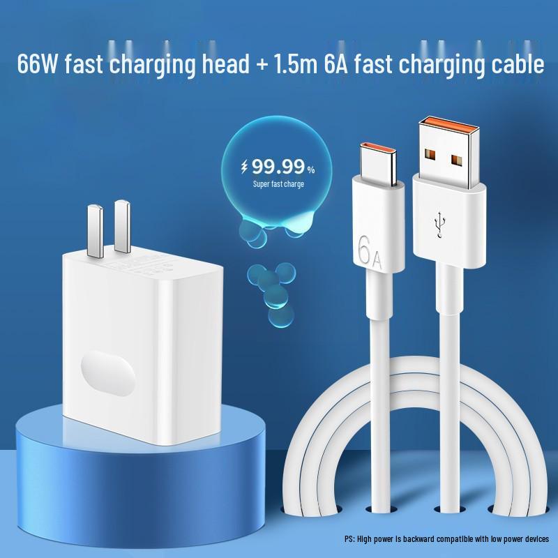 Huawei Mate50/40 Pro 120W Charger - Genuine 100W Super Fast Charging Set with 66W Plug