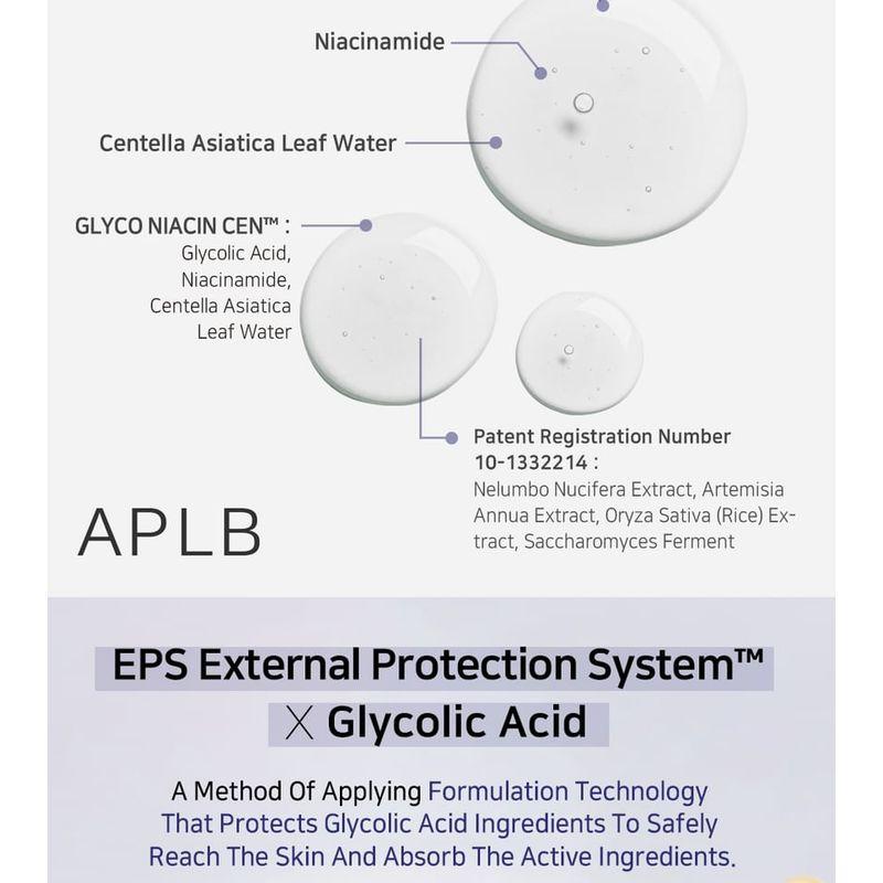 APLB Glycolic Acid Niacinamide Ampoule Serum