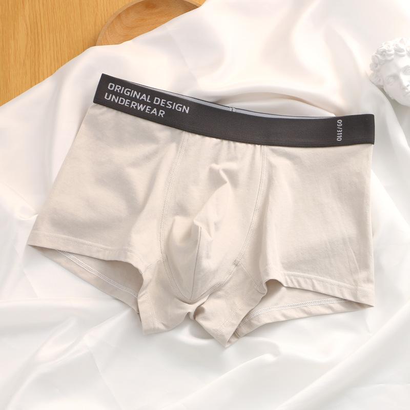 

Summer Men s Underwear Cotton Boxer Shorts Men s Four Cornered Pants Breathable Mid Waist Shorts M світло-сірий колір
