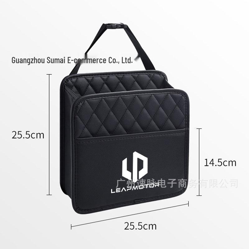 Leapmotor Car Storage Hanging Bag for T03, C11, C10, C01, C16, S01 Models