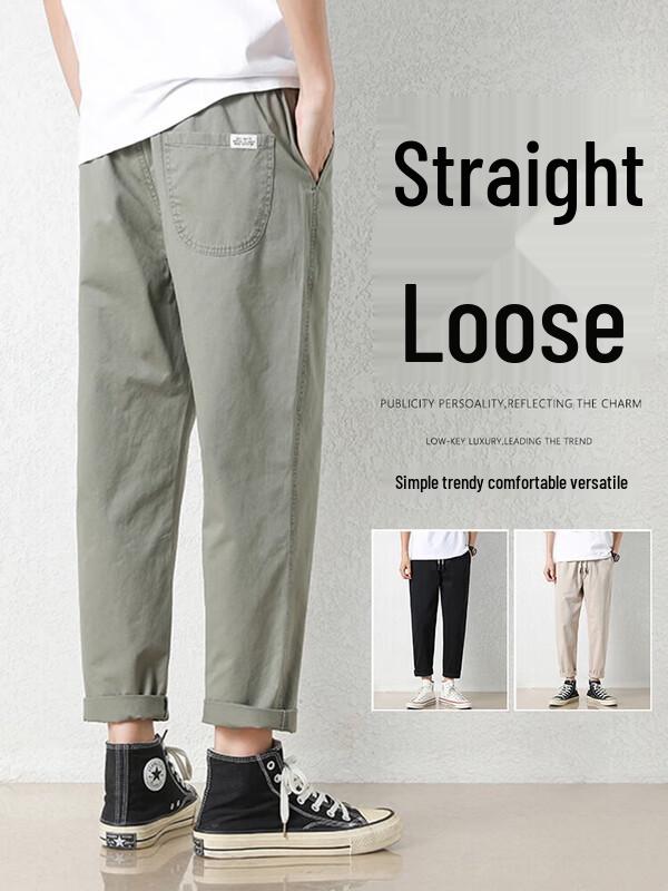Dingfengbaoluo Men's Trendy Straight-Leg Cropped Pants