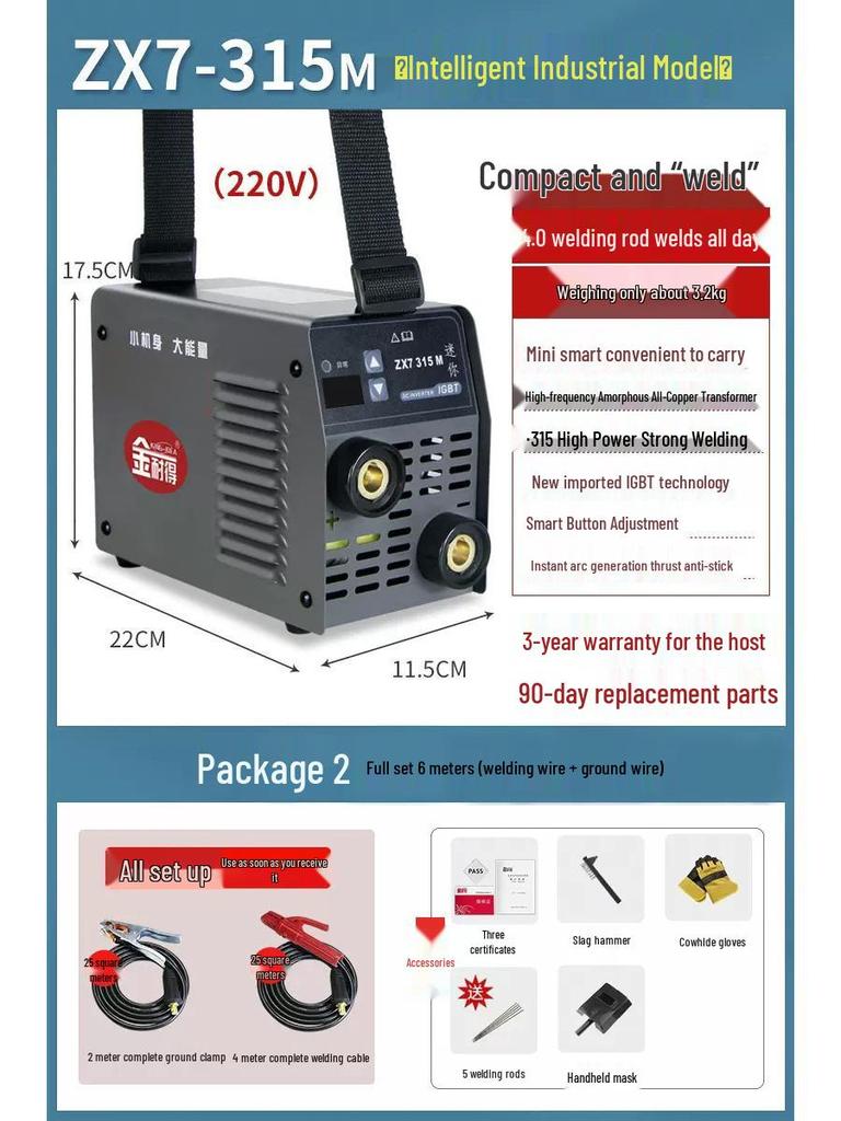 Gold Dual Voltage Mini Portable Welder for Home and Industrial Use