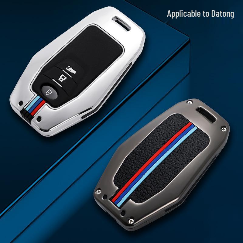 SAIC Maxus D90 Key Case: Full Wrap for 2021 D90 Pro Model with Metal Buckle