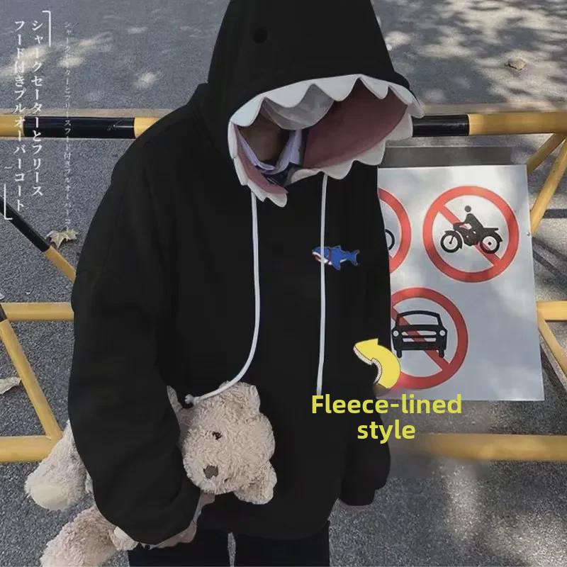 Trendy svetr s potiskem žraloka 2023: Párový volný svetr pro páry a studenty