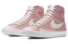 Nike Blazer Mid Vintage 77 Pink Foam Women's DC1423-600