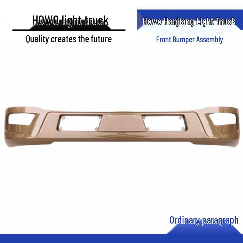 HOWO Hanjiang Light Truck Front Bumper Guard Assembly